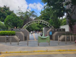 chai-wan-park-playground-1
