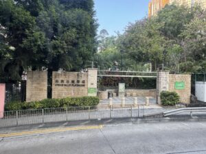 jordan-valley-playground-1