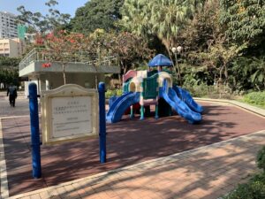 sheung-shing-street-park-playground-5