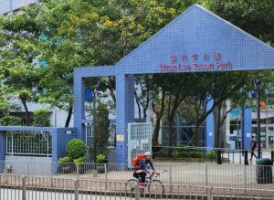 shun-lee-tsuen-park-playground-1