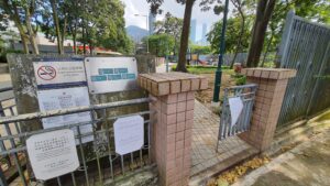 tai-hang-road-childrens-playground-2