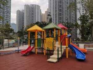 tsz-wan-shan-estate-central-playground-4